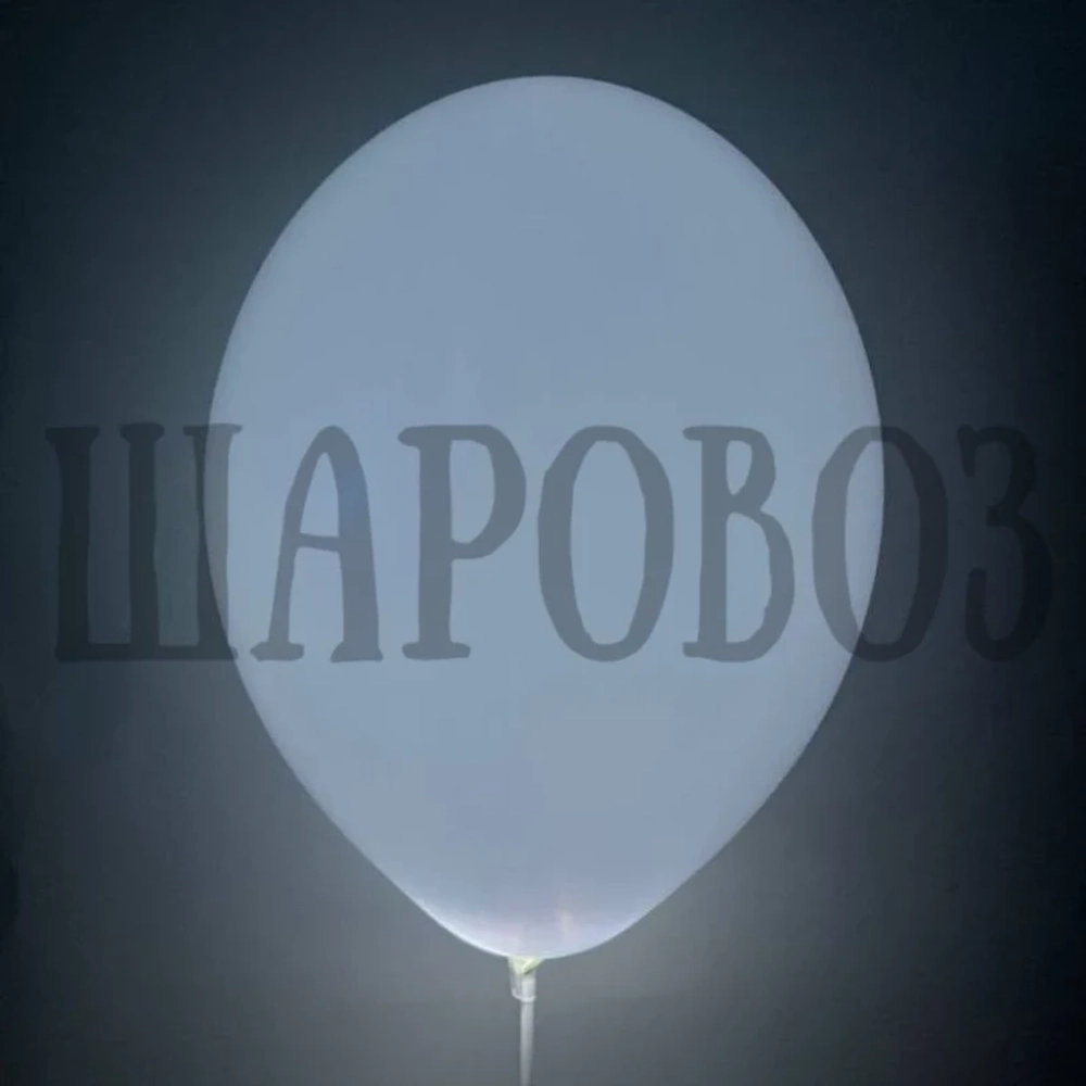 Белые светящиеся шары