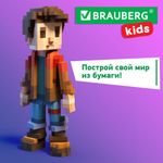 Картон цветной А4 МЕЛОВАННЫЙ, 24 листа, 12 цветов, в папке, BRAUBERG KIDS, M.Craft, 200х290 мм, 116417