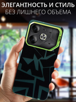 Дизайнерский чехол из пластика для TECNO POVA 6 с усиленной защитой камеры и глянцем