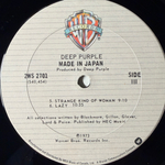 Deep Purple ‎– Made In Japan 2LP (Канада 1979г.)