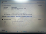 Ноутбук Lenovo IdeaPad S145-15IIL Конфигурация: Intel Core i3 1005G1 1.2ГГц/4ГБ/256ГБ SSD/Intel UHD Graphics/15.6 " 1920х1080; TN/Windows 11/B1
