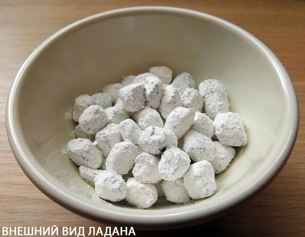 Упаковка подарочная ассорти "ПРАЗДНИЧНЫЙ" — упаковка