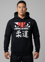 Толстовка Bad Boy World Judo  черная демисезон
