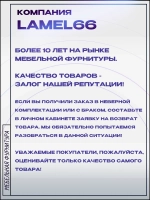 Колесо мебельное поворотное D40мм с площадкой, 4 шт