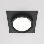 Встраиваемый светильник Technical DL086-GX53-SQ-B