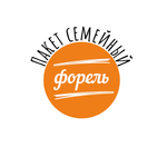 Семейные 2 кг. Вареники из форели