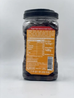 Турецкие вяление маслины ,калибровка 3XS