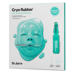Успокаивающая маска с охлаждающим эффектом Dr.Jart+ Cryo Rubber With Soothing Allantoin