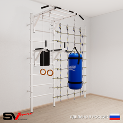 Шведская стенка Sv Sport усиленная 64110 (Турник рукоход/Брусья/Кольца/Цепь/Мешок 15кг/Канатный лаз)
