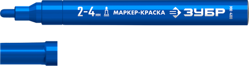 06325-7 Маркер краска