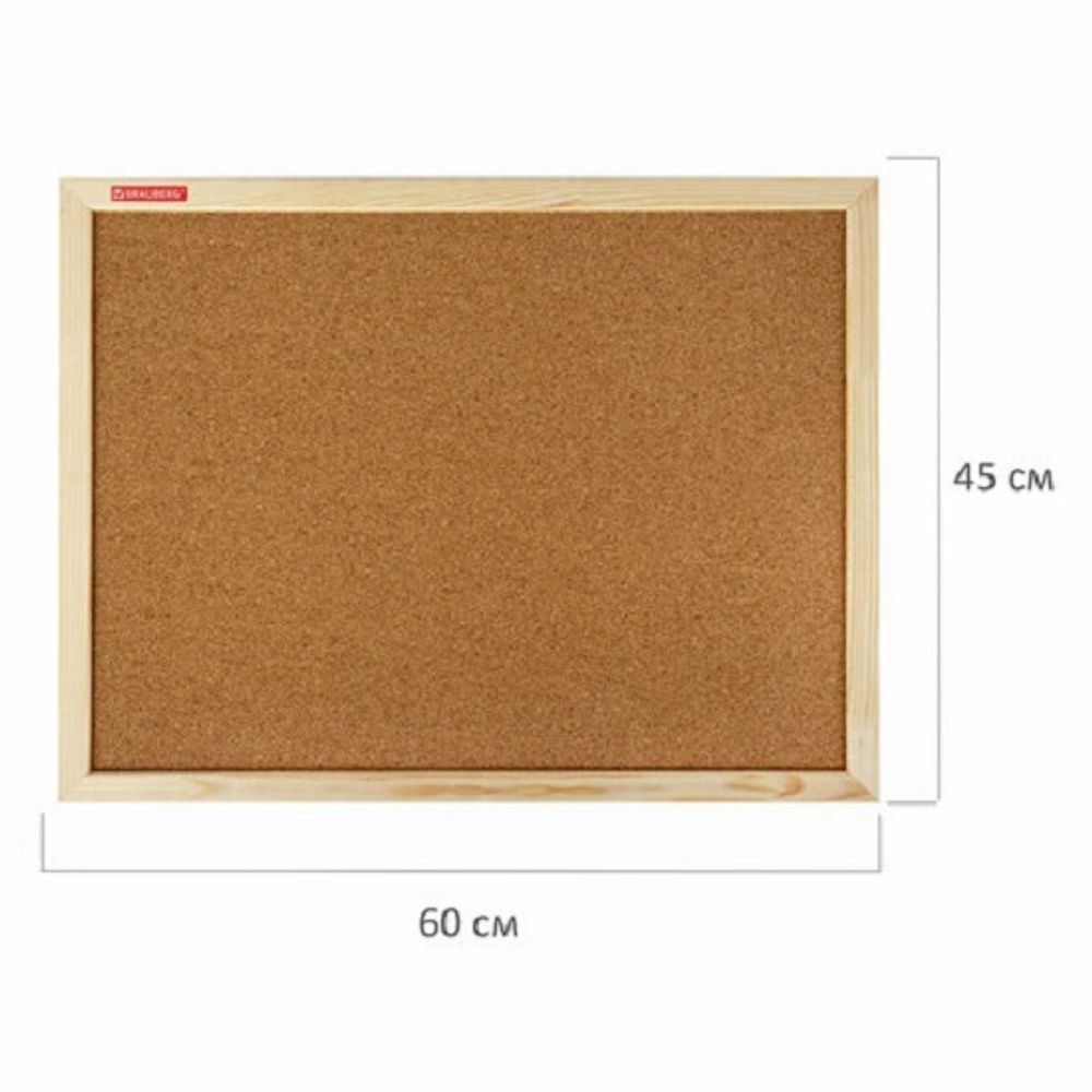 Доска пробковая 45*60, Brauberg Wood, деревяная рамка