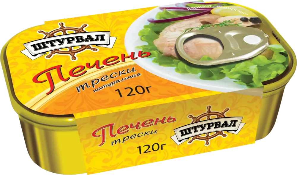Печень минтая Штурвал ж б 120г