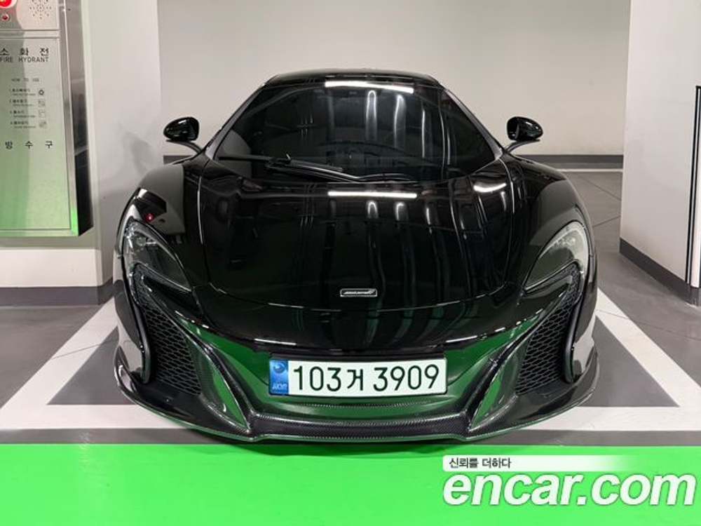 McLaren 650S 3.8 — 2015