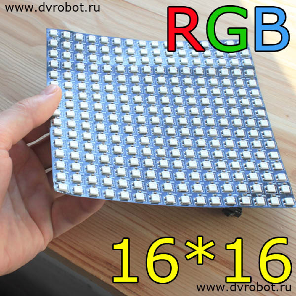 Матрица RGB WS2812B 16*16