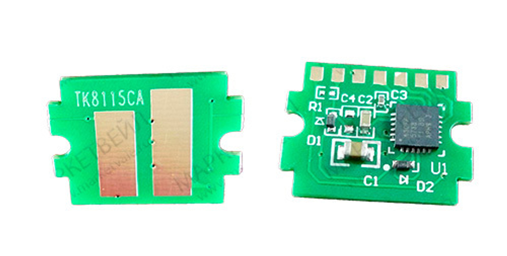 Чип ELP для картриджа Kyocera TK-8115C (6K) Cyan, Ecosys M8124cidn/M8130cidn