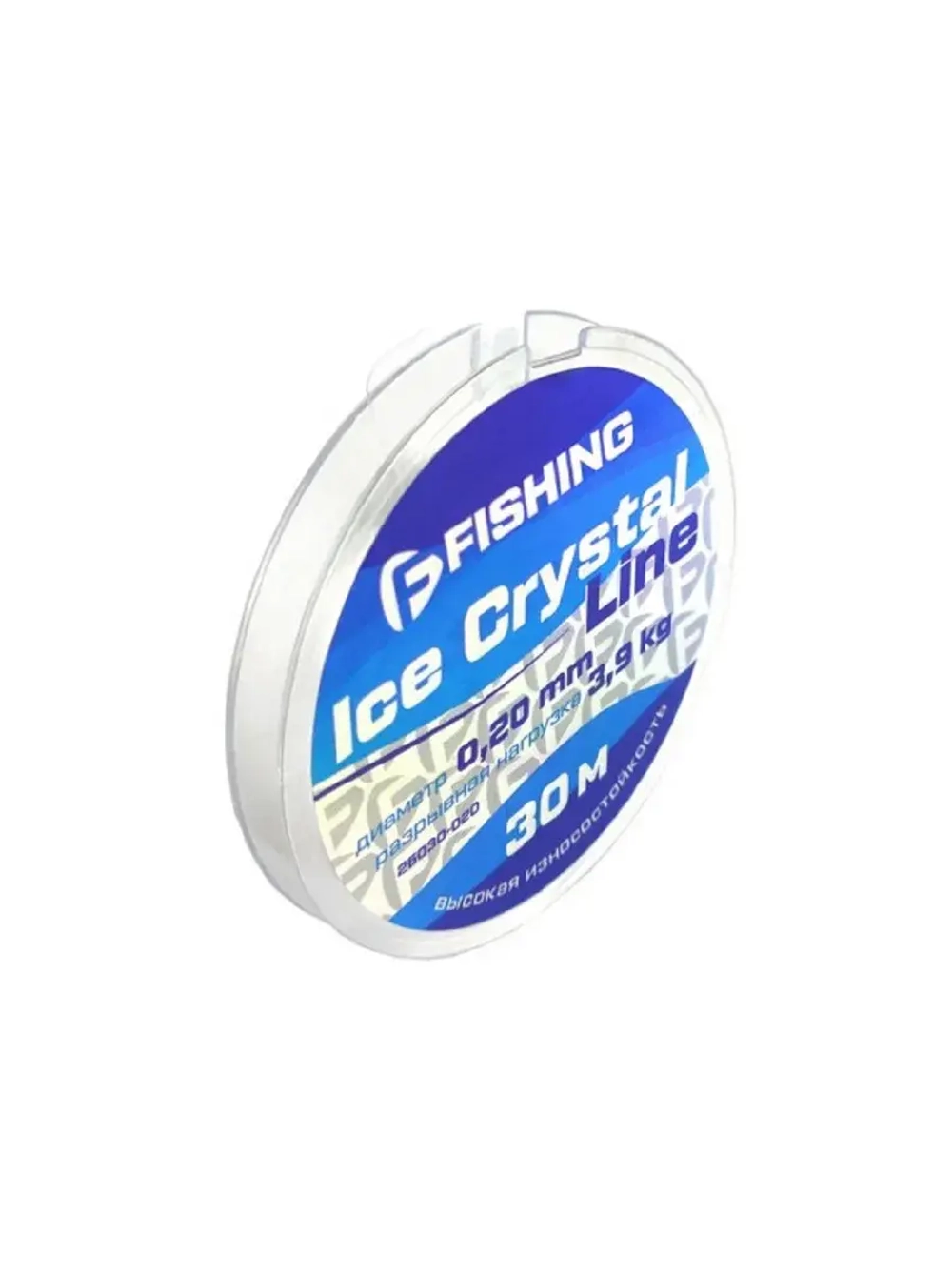 Леска Ice Crystal Line 30м