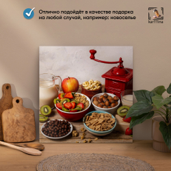 Картина karTTina "Все краски вкуса" 30х30 см
