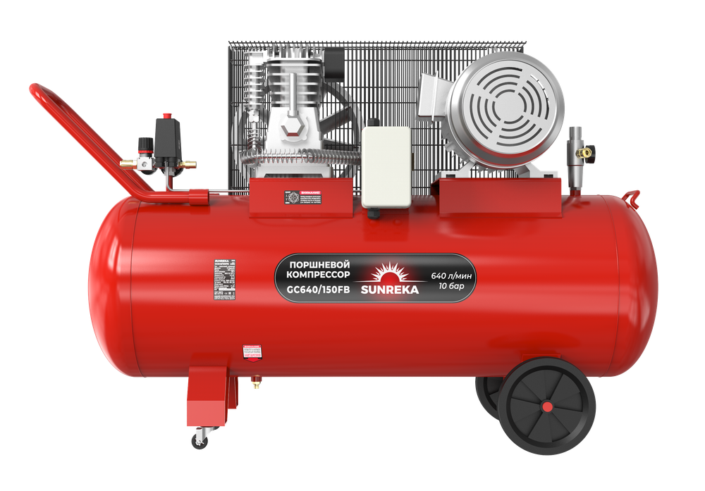 Ременной компрессор SUNREKA GC640/150FB