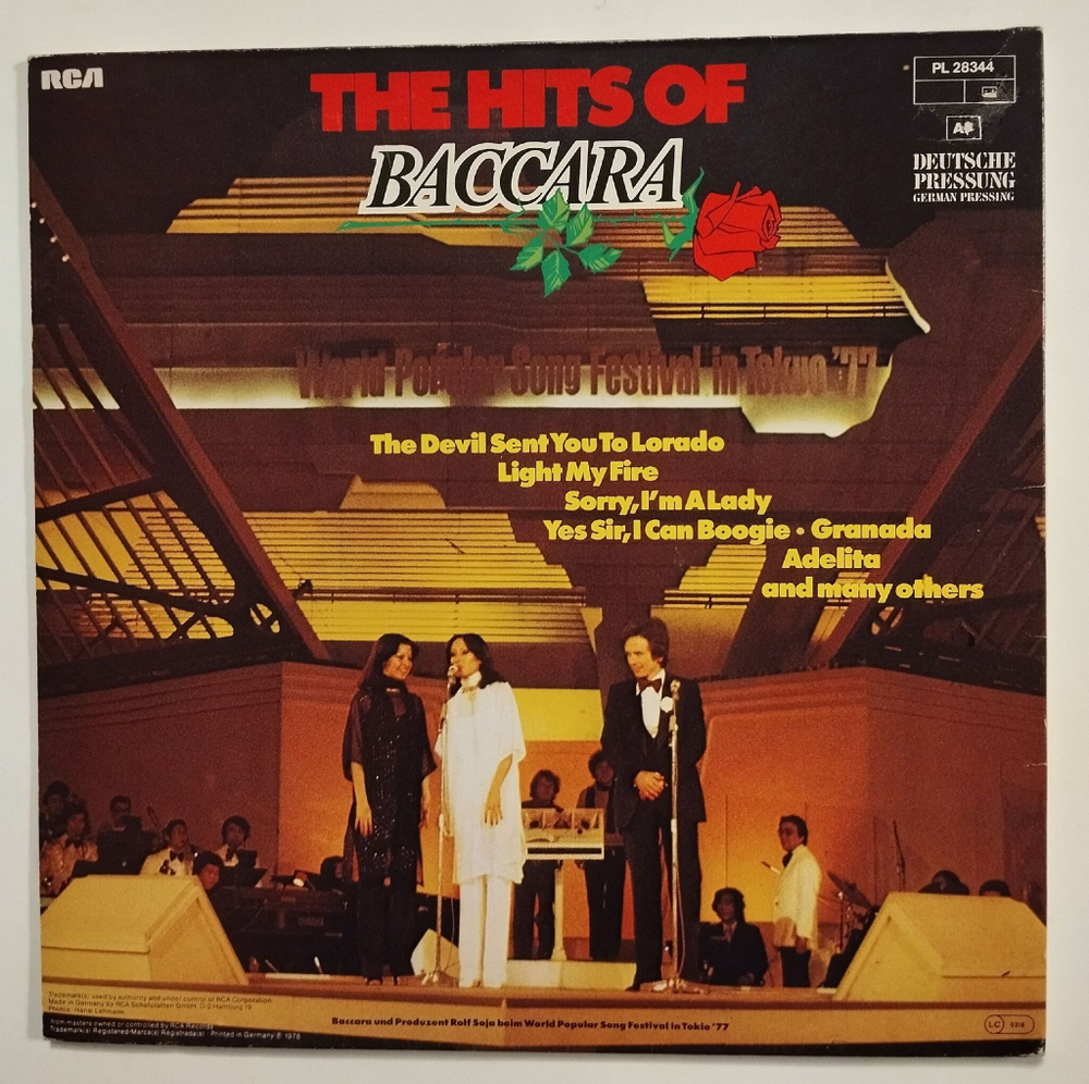 Винтажная виниловая пластинка LP The Hits Of Baccara (Germany 1978)