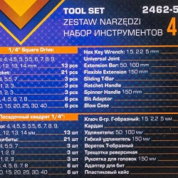 Набор инструментов 46пр, 1/4''( 6гр.) MEGATOOLS MT-2462-5ZX