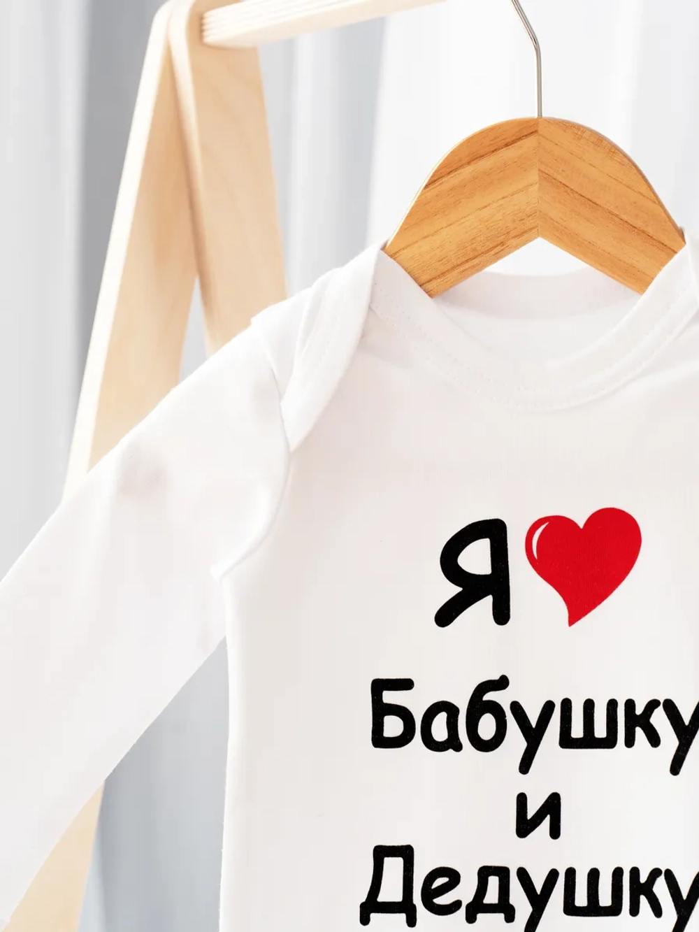 Боди для новорожденных
