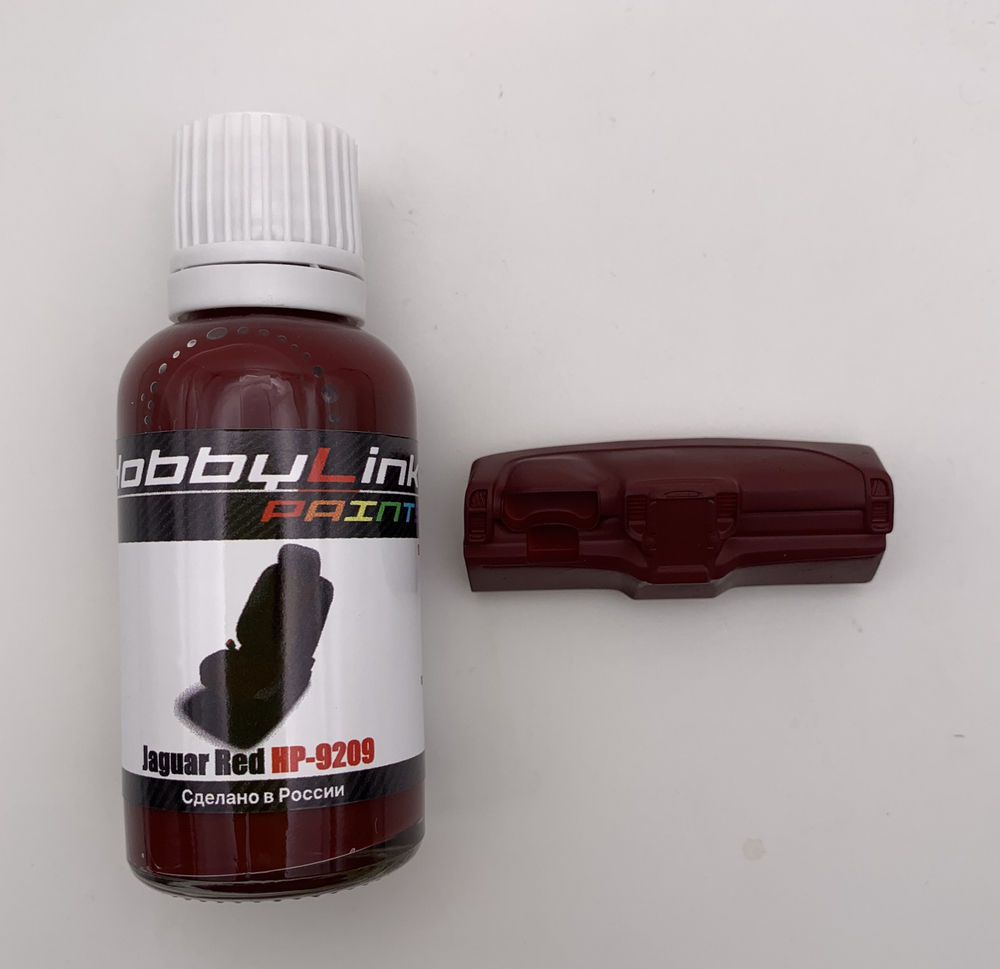 Краска лаковая HobbyLink Jaguar Red HP-9209