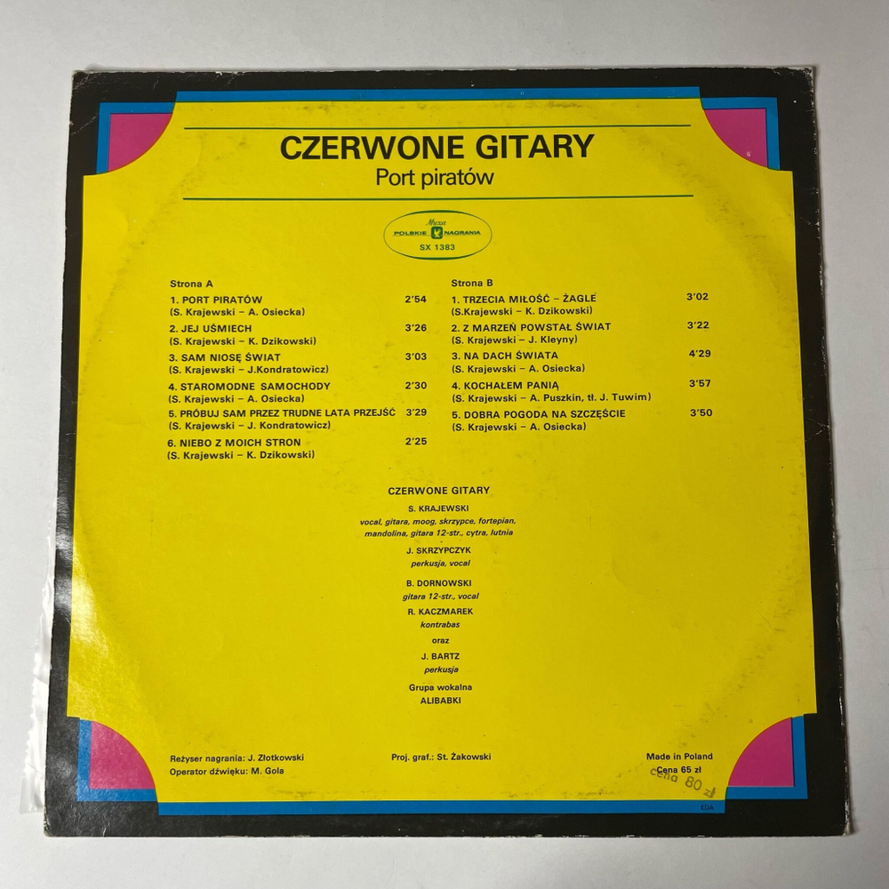 Винтажная виниловая пластинка LP Красные Гитары Czerwone Gitary Port Piratow (Польша 1976)