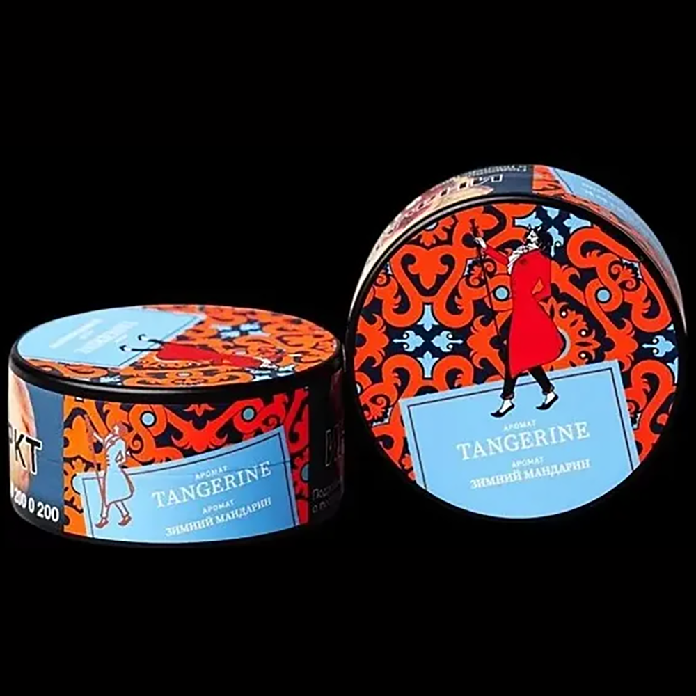 Satyr Tangerine (Зимний мандарин) 100 гр.