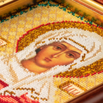 Святая Наталья