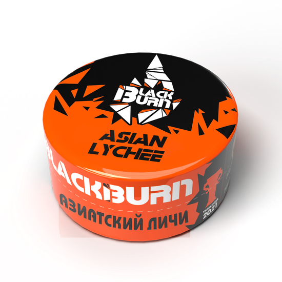 BlackBurn (Asian Lychee- Азиатский личи), 25 гр.