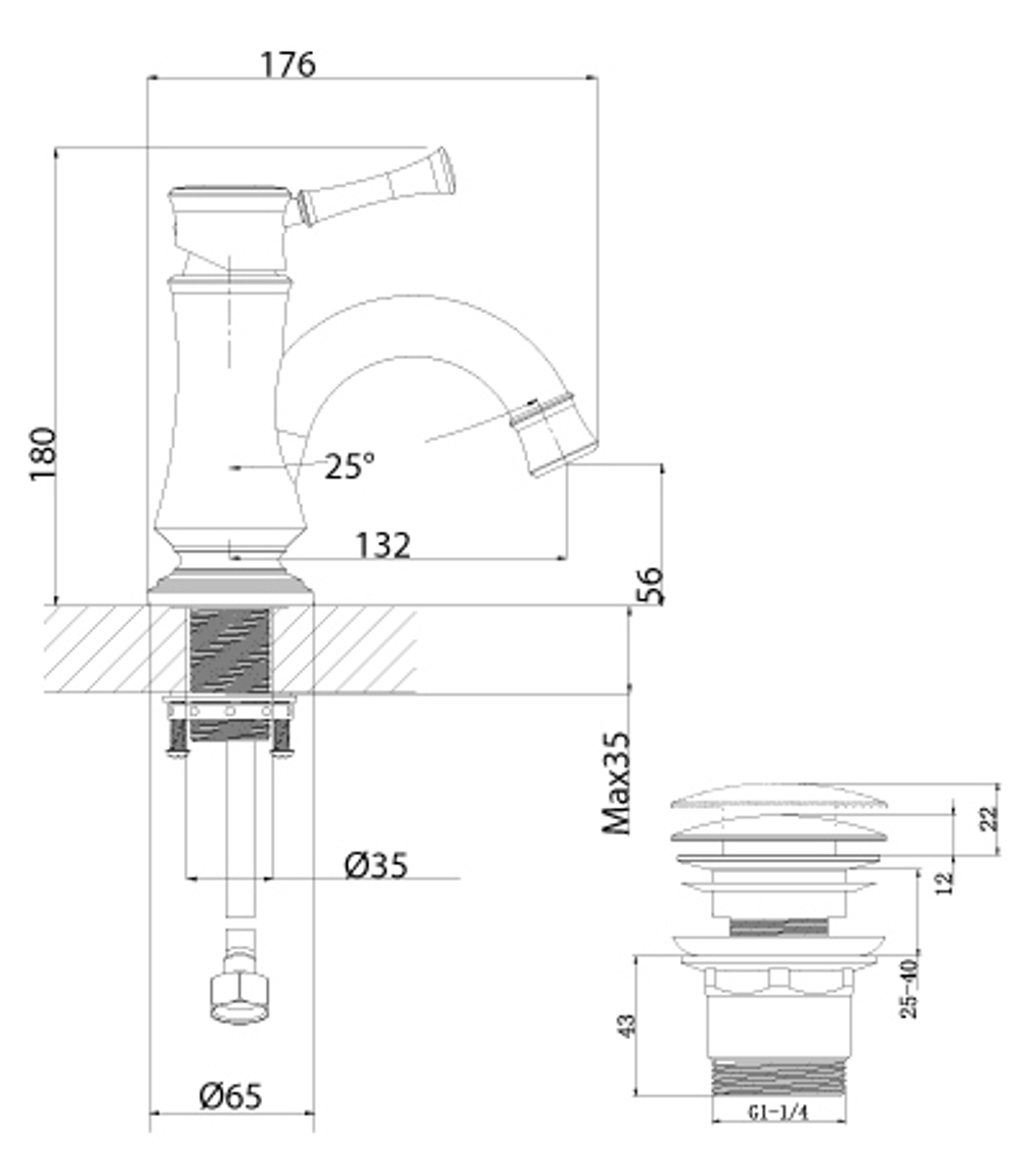 Смеситель для умывальника монолитный LEMARK PERETTO– LM6306RB