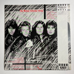 Винтажная виниловая пластинка LP The Michael Schenker Group MSG (Japan 1981) (Obi) Never Trust A Stranger