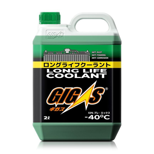 Антифриз GIGAS LONG LIFE COOLANT -40 GREEN, зеленый, 2л LLC40G002