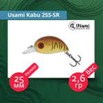 Воблер для рыбалки Usami Kabu