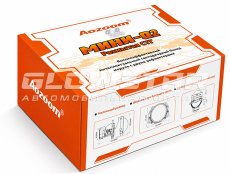 Билед модули Aozoom МИНИ-Q2 (размытая СТГ) 3.0 дюйма, 2 чипа,  5500K, 12V 63/71W, 5400/5700Lm (комплект, 2шт)