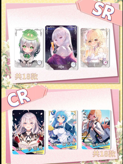 Коллекционные карточки Goddess Story, 5 упаковок (NS-02-M10)