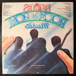 The Beatles – Rock 'N' Roll Music 2LP (Швеция 1976г.)Т
