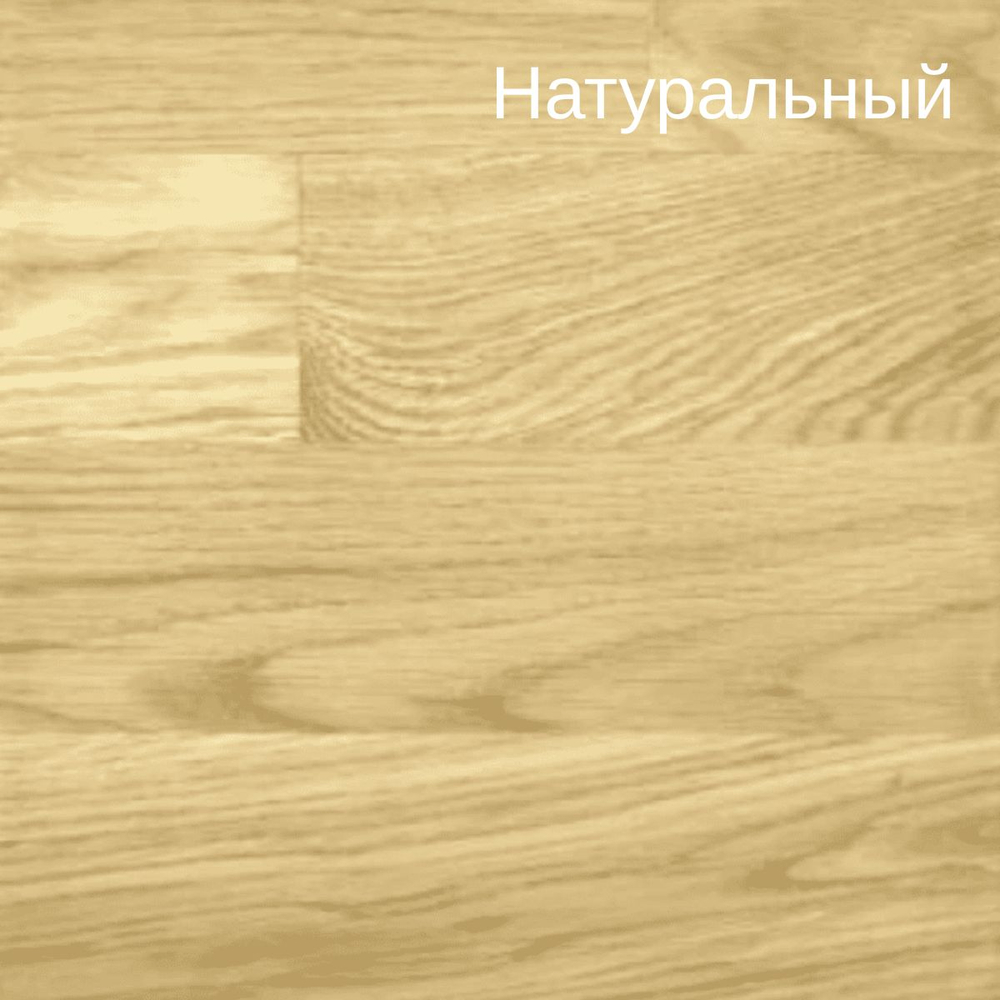 Кровать 90х200, Орт, массив дуба