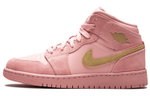 Air Jordan 1 Mid SE 'Coral Stardust'GS