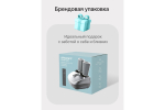 Массажер для ног и икр URBANFIT Clever Care DoubleRelax с пультом ДУ
