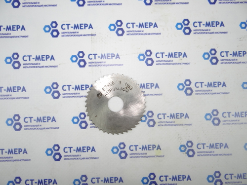 Фреза отрезная по металлу 63х1.6х16мм. z=40 А11Р3М3Ф2 без фаски без ш/п