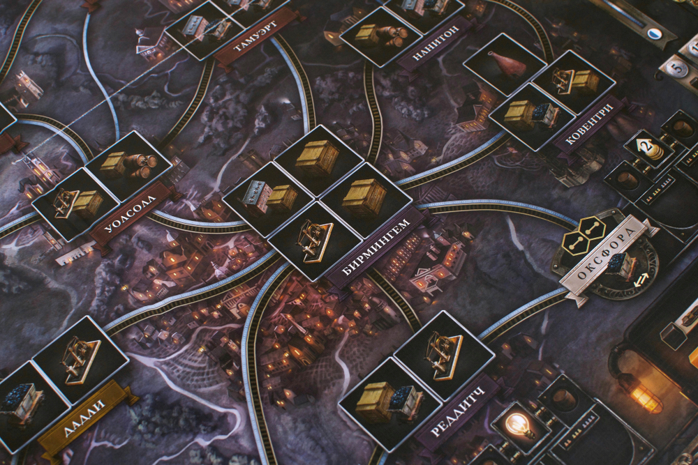 Brass. Бирмингем