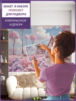 Фотообои 3D Дом лес и цветы