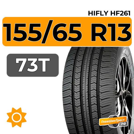 HiFly HF261 155/65 R13 73T