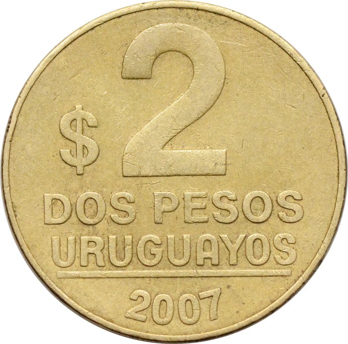 2 песо 2007 Уругвай