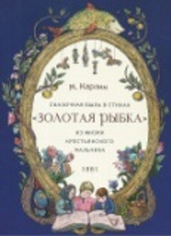 Картинка.jpg