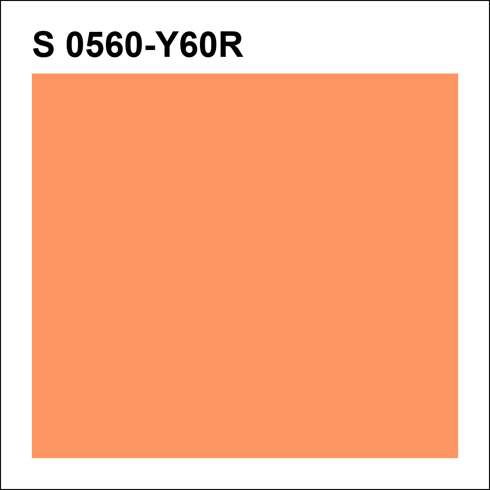 S 0560-Y60R за кг