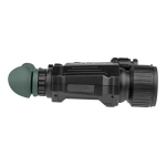 Бинокль ночного видения Veber NVB 036 RF PRO цифровой