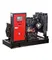 Дизельный генератор FUBAG DS 16 DA ES
