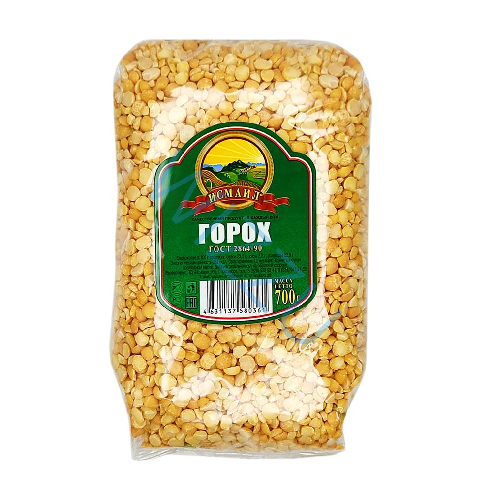 Горох Исмаил ГОСТ 700 гр м/у